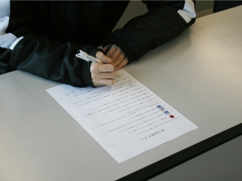 運転適性検査の写真